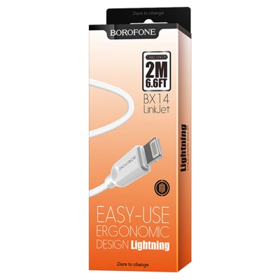 BOROFONE Кабель BX14 USB - Lightning 2.0А 2м силикон белый