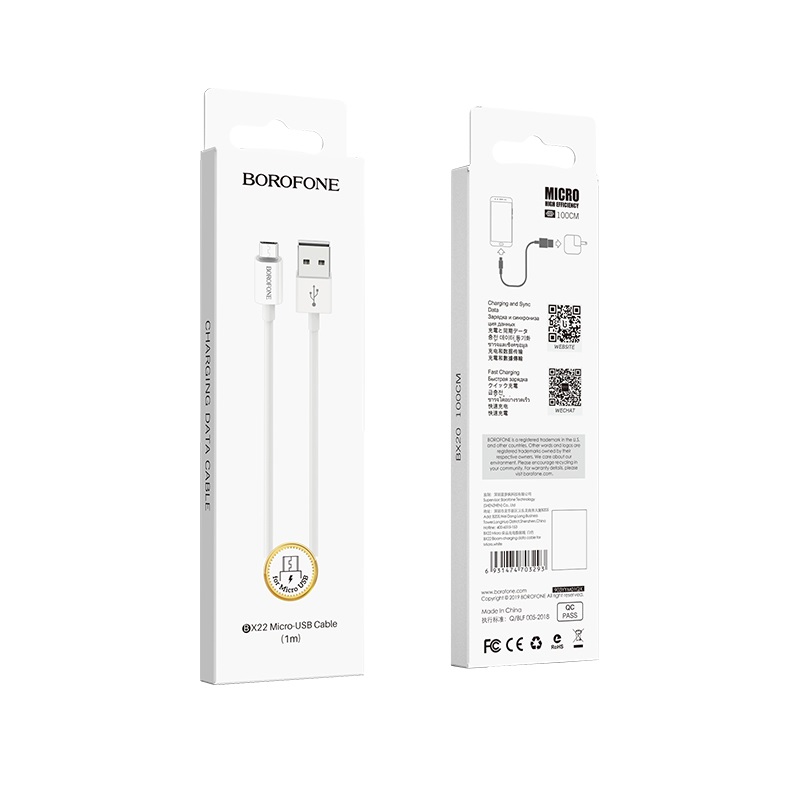 BOROFONE Кабель BX22 USB - MicroUSB 2,4А 1м белый
