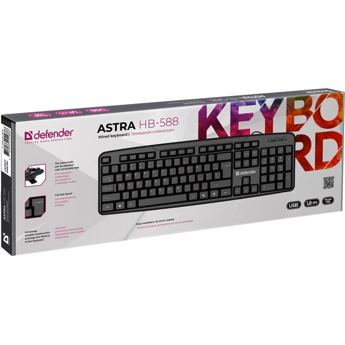Defender Клавиатура проводная Astra HB-588 USB черная