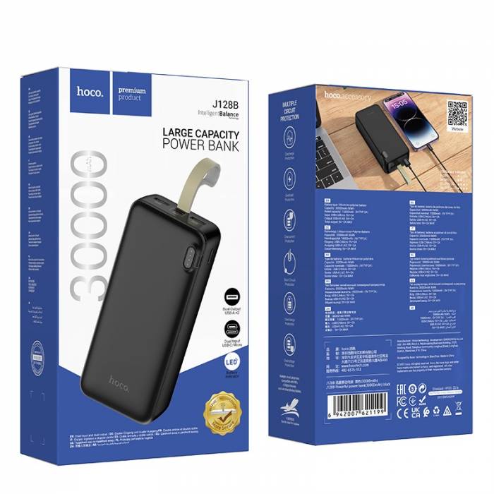 HOCO Внешний аккумулятор (Power bank) J128B 30000 мА⋅ч черный