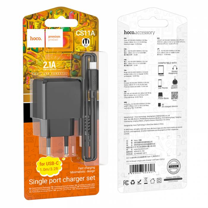 HOCO Зарядное устройство CS11A 1xUSB 2.1A + кабель Micro черный