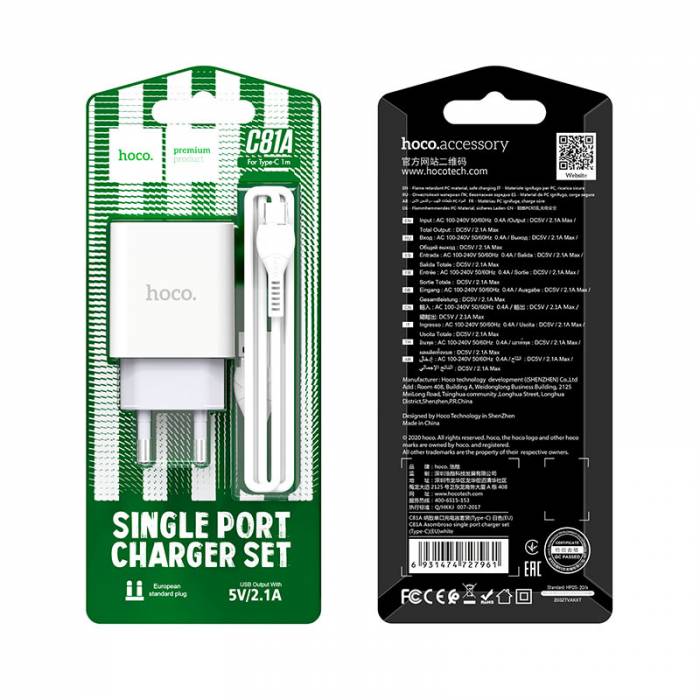 HOCO Зарядное устройство C81A 1xUSB 2.1A + кабель Type-C белый