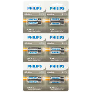 Philips Элемент питания Power Alkaline LR3 BL12 отрывной 96/уп 288/кор
