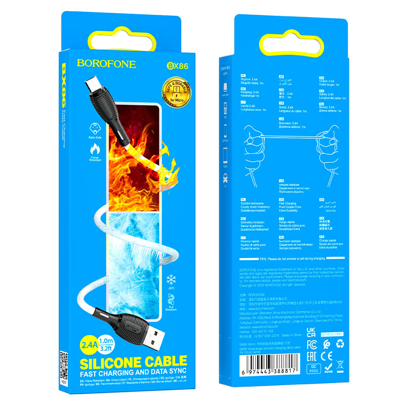 BOROFONE Кабель BX86 USB - MicroUSB 2,4А 1м силикон белый