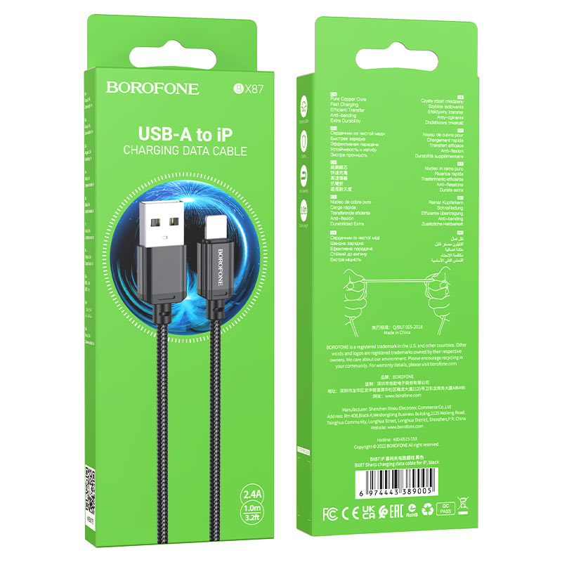 HOCO Кабель X87 USB - Lightning 2.4А 1м ткань черный