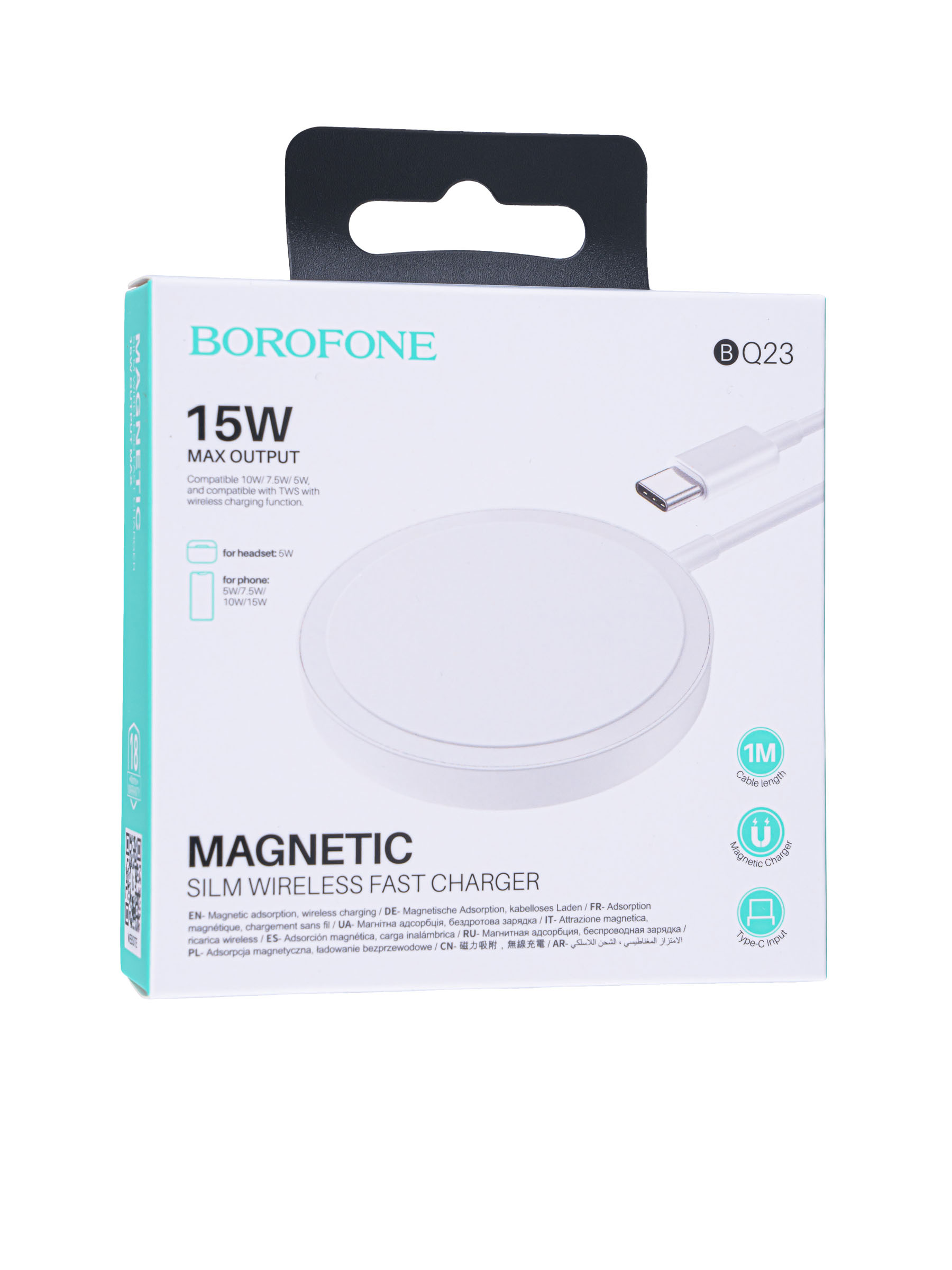 Borofone Зарядное устройство беспроводное BQ23 15W белый