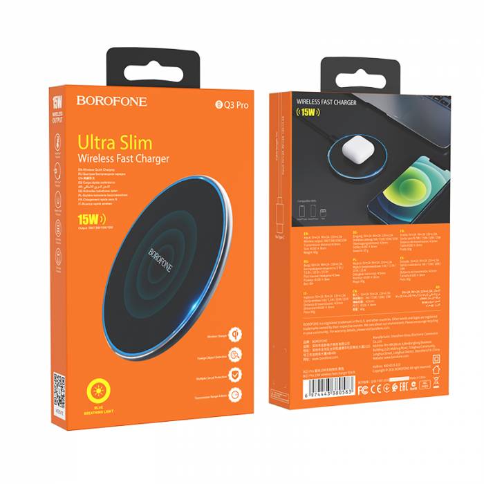Borofone Зарядное устройство беспроводное BQ3 Pro 18A черный