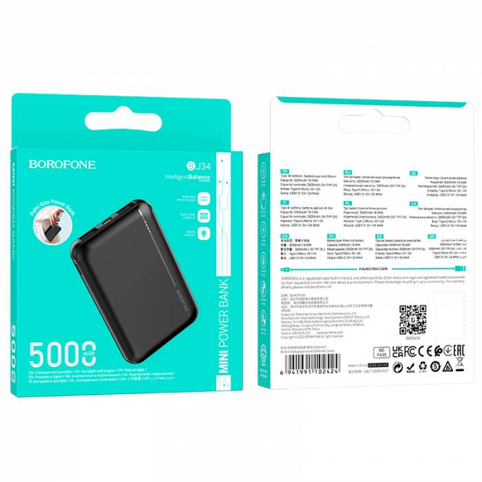 Borofone Внешний аккумулятор (Power bank) BJ34 5000 мА⋅ч черный