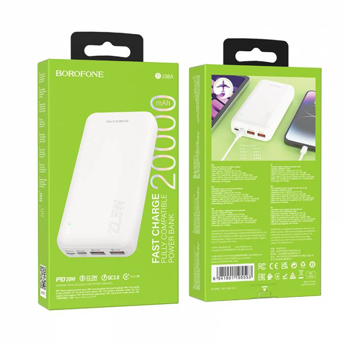 Borofone Внешний аккумулятор (Power bank) BJ38A 20000 мА⋅ч белый