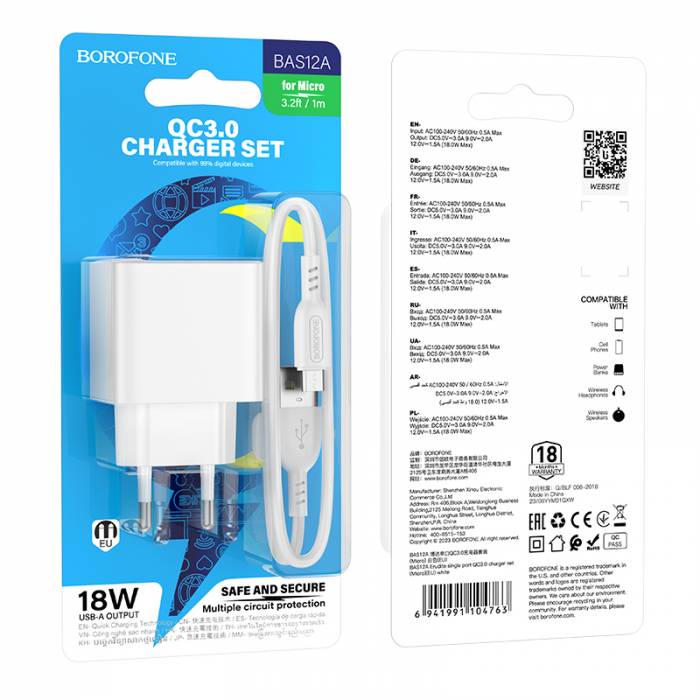 BOROFONE Зарядное устройство BAS12A 1хUSB QC3.0 18W + кабель Micro белый