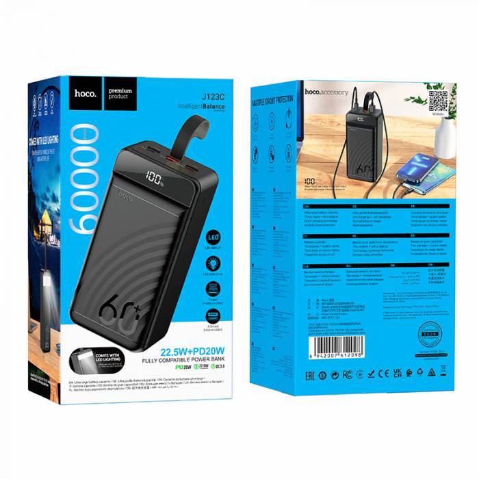 Hoco Внешний аккумулятор (Power bank) J123C 60000 мА⋅ч черный