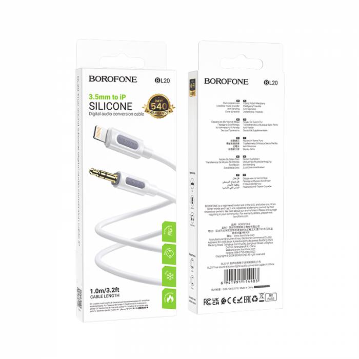 BOROFONE Кабель BL20 AUX Jack (M) 3.5 - Lightning 1м силикон, белый
