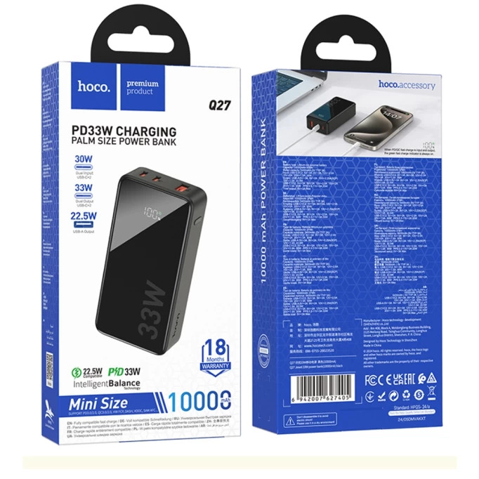 Hoco Внешний аккумулятор (Power bank) Q27 10000 мА⋅ч PD33Вт 3A черный