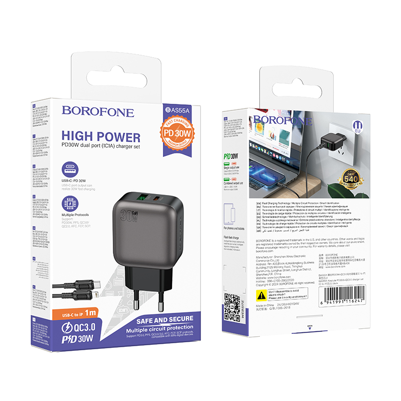 BOROFONE Зарядное устройство BAS55A 1xType-C 1xUSB 30W QC3.0 + кабель Type-C-Lightning черный