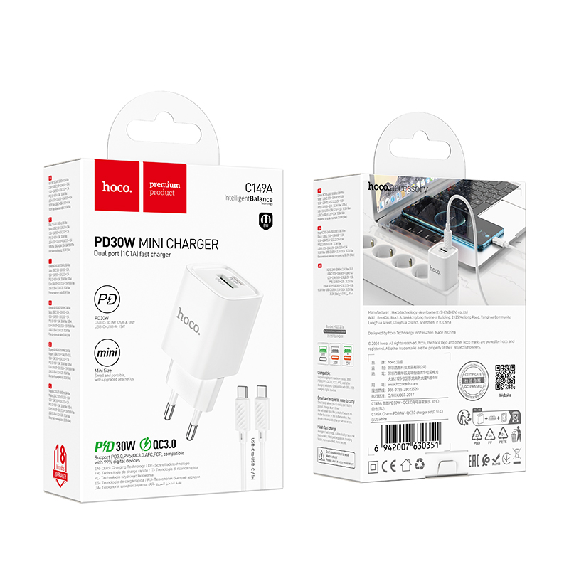 Hoco Зарядное устройство автомобильное C149A 1xType-C 1хUSB PD30W QC3.0 + кабель Type-C-Type-C белый