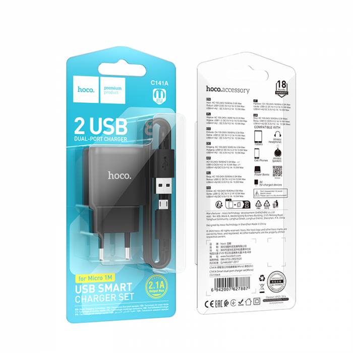 Hoco Зарядное устройство C141A 2.1A 2хUSB + кабель Micro черный