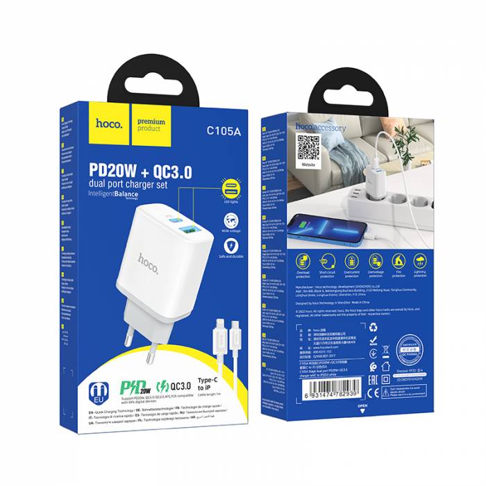 HOCO Зарядное устройство C105A 1xUSB 1xType-C QC3.0 20W + кабель Type-C-Lightning белый