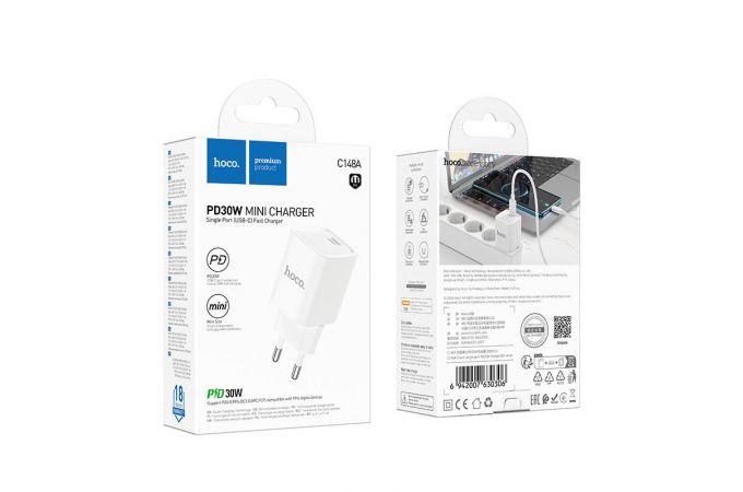 Hoco Зарядное устройство C148A 1xType-C 30W QC3.0 белый