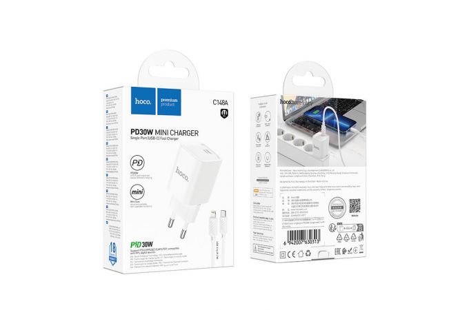 Hoco Зарядное устройство C148A 1xType-C 30W QC3.0 + кабель Type-C-Lightning белый