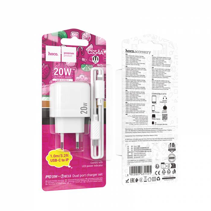 HOCO Зарядное устройство CS54A 1xUSB 1xType-C QC3.0 20W + кабель Type-C-Lightning белый