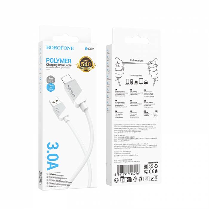 BOROFONE Кабель BX107 USB - Type-C 3A 1м белый