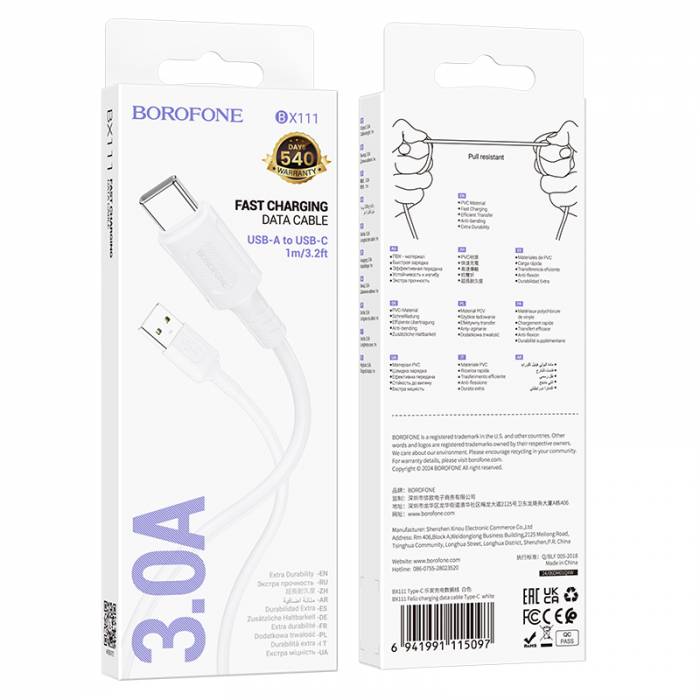 BOROFONE Кабель BX111 USB - Type-C 3A 1м белый