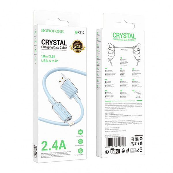 BOROFONE Кабель BX112 USB - Lightning 2.4А 1м голубой