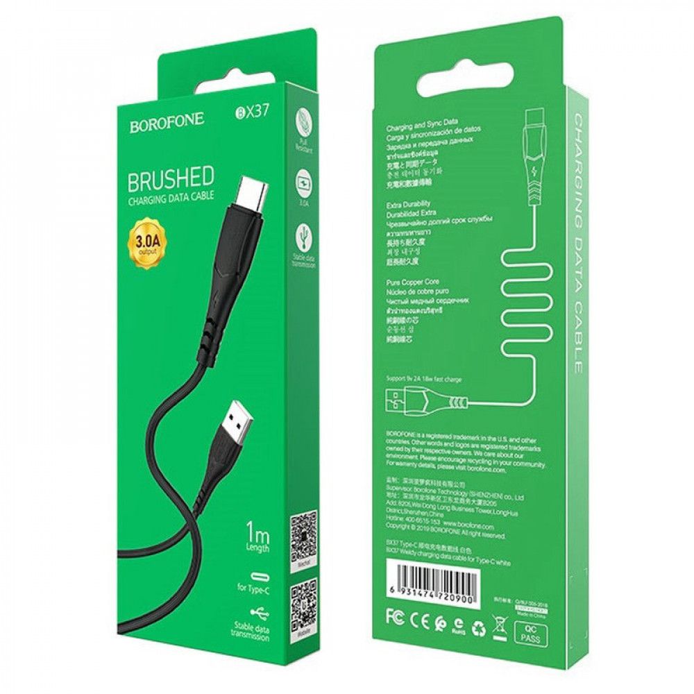BOROFONE Кабель BX37 USB - MicroUSB 2.4А 1м черный