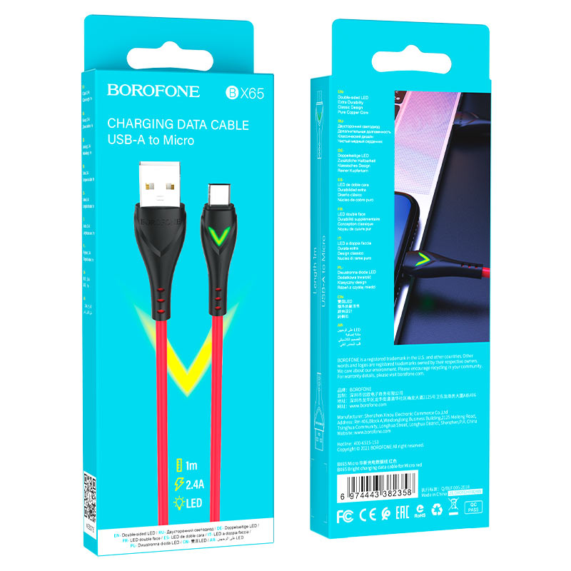 BOROFONE Кабель BX65 USB - MicroUSB 2.4А 1м с подсветкой красный