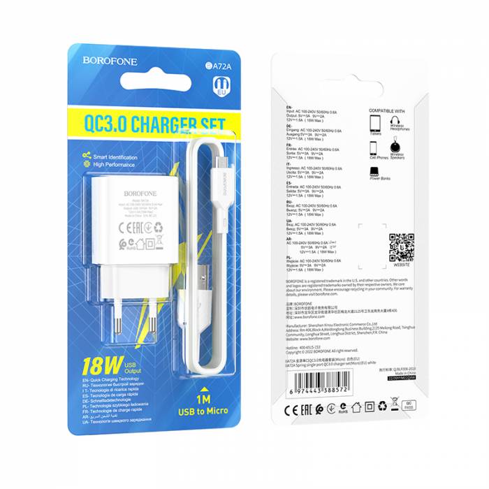 BOROFONE Зарядное устройство BA72A QC3.0 18W 1xUSB + кабель Micro белый