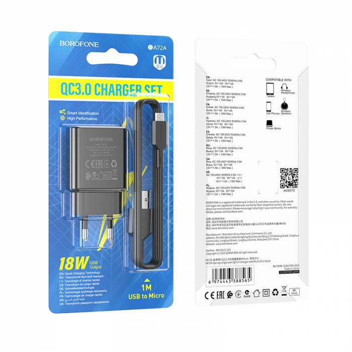 BOROFONE Зарядное устройство BA72A QC3.0 18W 1xUSB + кабель Micro черный