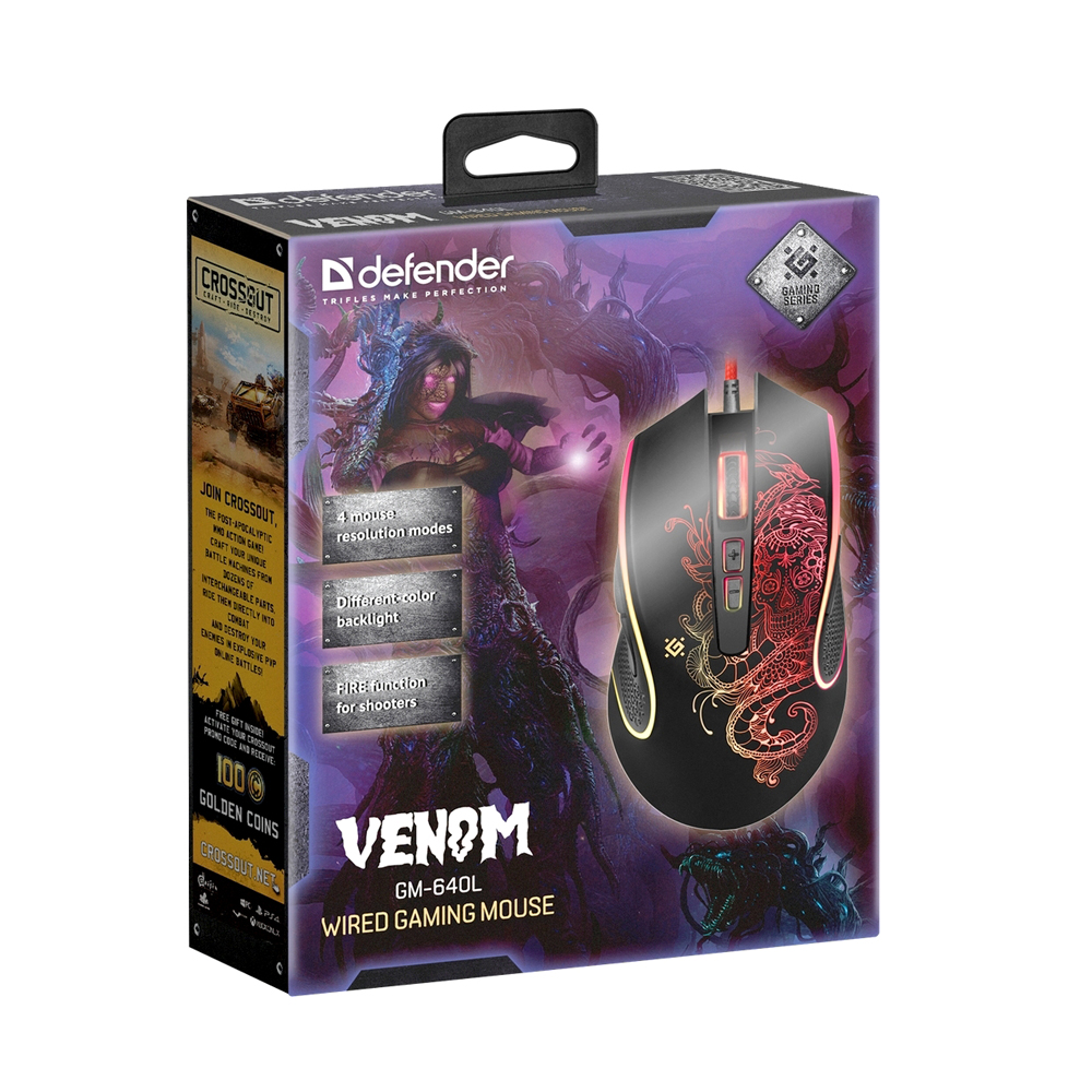 Defender Мышь игровая проводная Venom GM-640L с подсветкой, черная