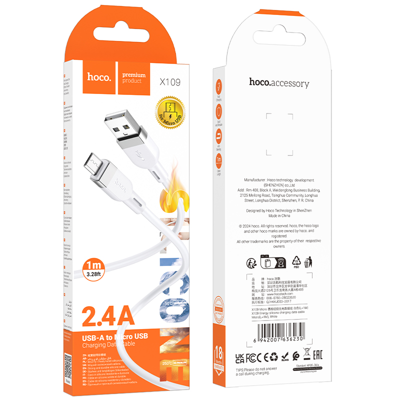 Hoco Кабель X109 USB - MicroUSB 2.4А 1м белый