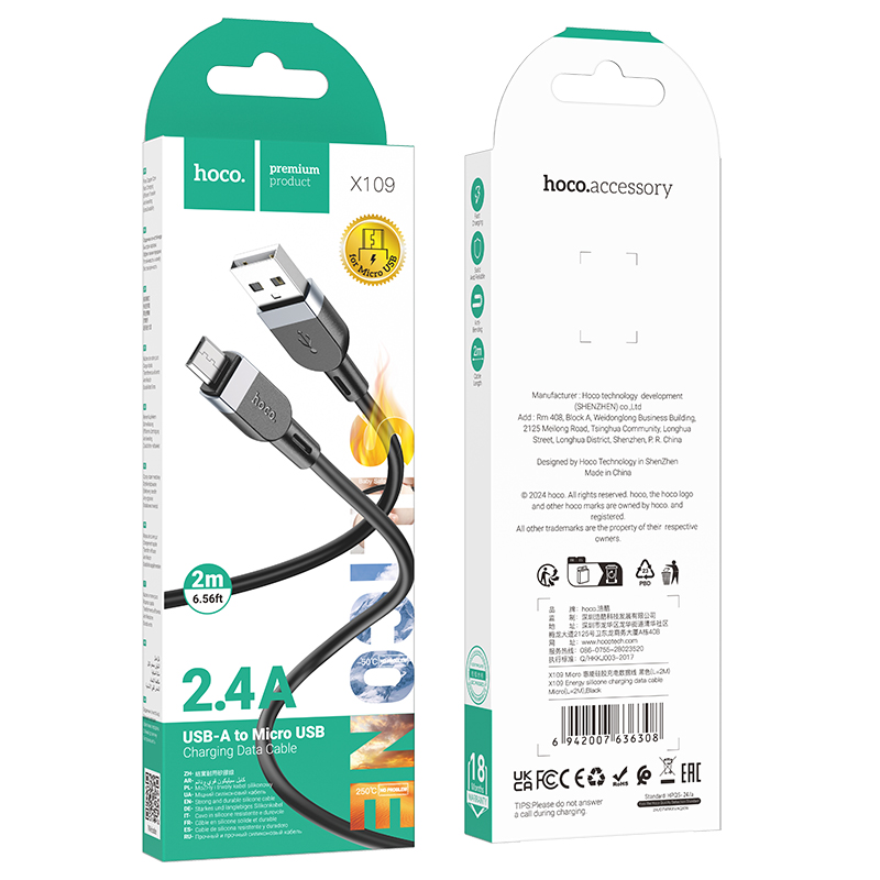Hoco Кабель X109 USB - MicroUSB 2.4А 1м черный