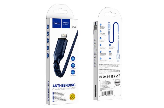 HOCO Кабель X59 USB - Lightning 2,4А 1м ткань, синий