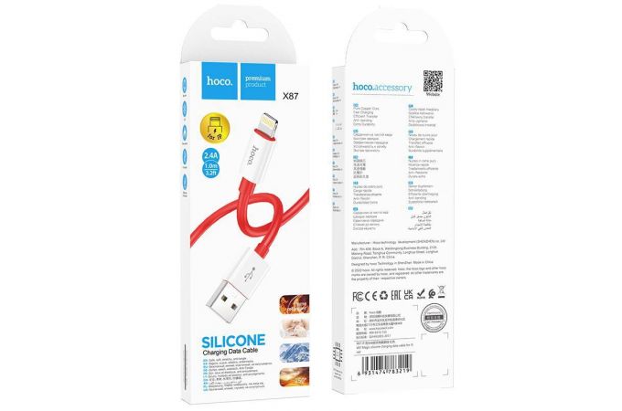 HOCO Кабель X87 USB - Lightning 2.4А 1м силикон красный