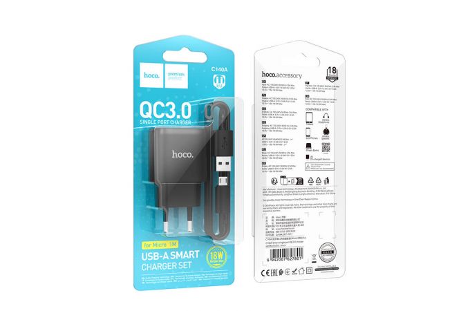 HOCO Зарядное устройство C140A 1xUSB QC3.0 18W + кабель Micro черный