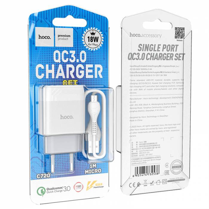 HOCO Зарядное устройство C72Q 1xUSB QC3.0 18W + кабель Micro белый