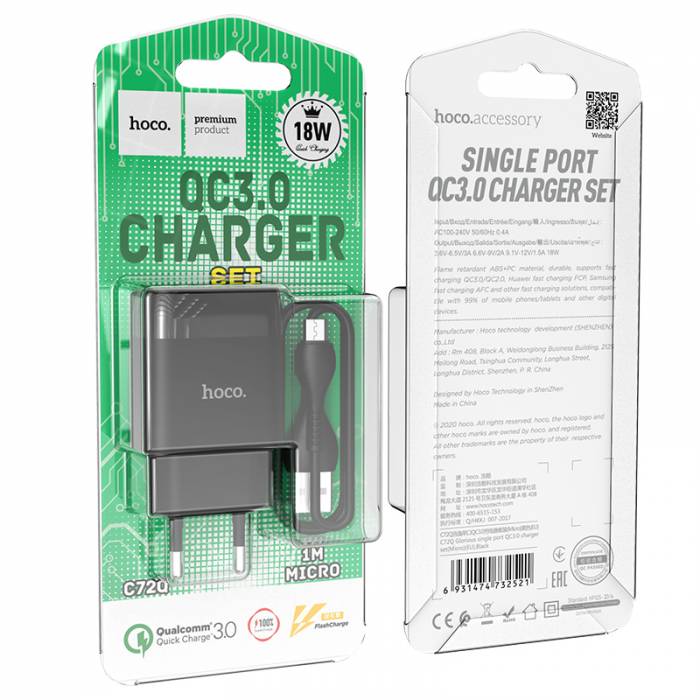 HOCO Зарядное устройство C72Q 1xUSB QC3.0 18W + кабель Micro черный