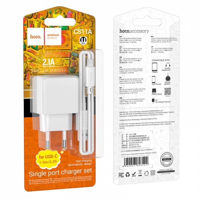 HOCO Зарядное устройство CS11A 1xUSB 2.1A + кабель Type-C белый