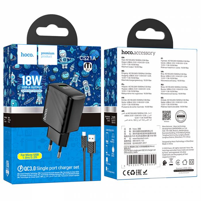 HOCO Зарядное устройство CS21A 1xUSB 18W QC3.0 + кабель Micro черный