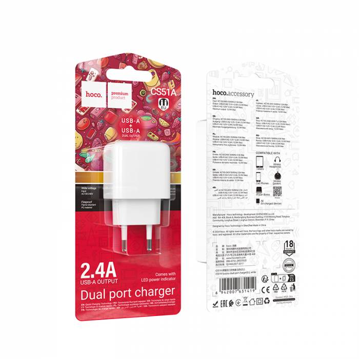 Hoco Зарядное устройство CS51A 2.4A 2хUSB белый
