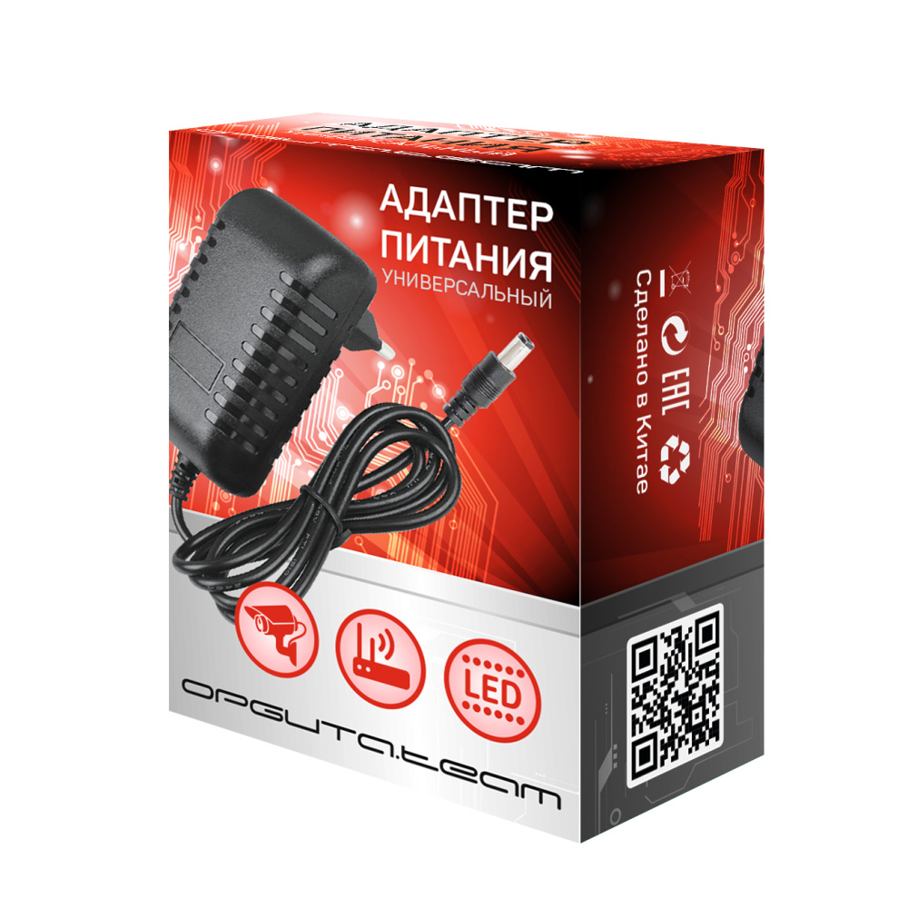Орбита Блок питания OT-APB51 9V 2A 5,5mm 1.2м