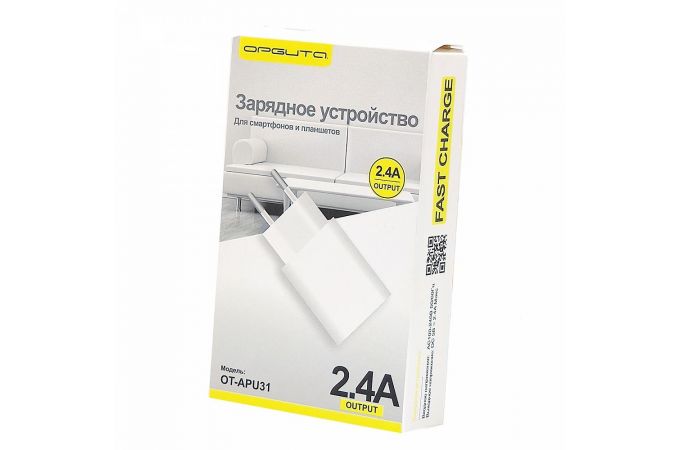 Орбита Зарядное устройство OT-APU31 1xUSB 2.4A 5В белый